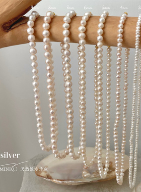 圆形ins项链925纯银天然淡水珍珠