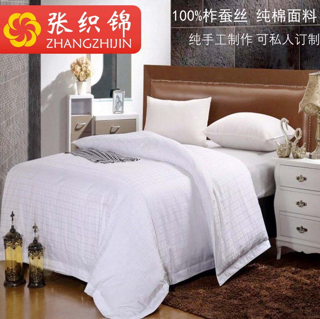 100%柞蚕丝婴儿子母被