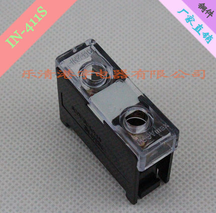 IN-411S (60A 1P)欧式接线端子 铜件 接线板