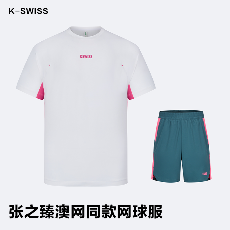盖世威张之臻同款网球服