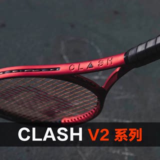 24年新款Wilson威尔胜clash v2网球拍 100法网联名专业全碳素女男