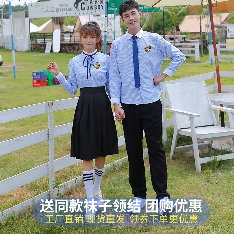 校服套装春季中小学生学院风班服韩版初中生高中学生合唱团演出服