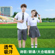 初高中生校服定制合唱团体服装 短裙套装 毕业班服衬衣短袖 夏季