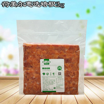 荷美尔惠选培根2kg规整片烟熏比萨烧烤纯猪肉超值培根约70片商用