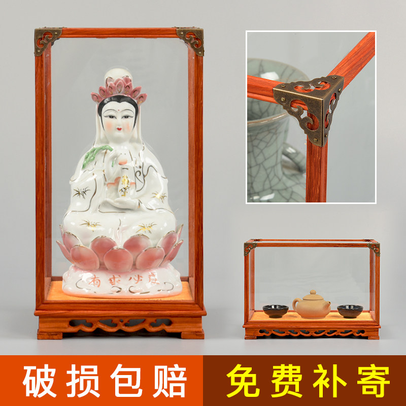 定制玻璃展示盒红木玻璃罩佛像玉器古董摆件玻璃展示罩防尘罩摆件