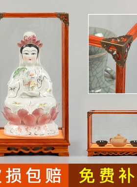 定制玻璃展示盒红木玻璃罩佛像玉器古董摆件玻璃展示罩防尘罩摆件