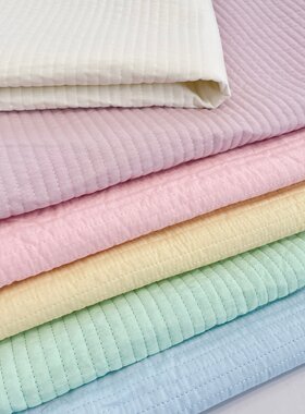 奶白紫粉黄绿蓝竖条纹绗缝夹棉布料 肌理感 春夏家居服面料