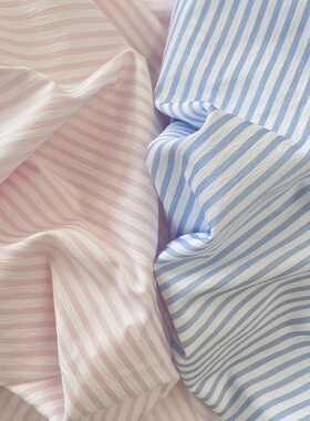 布亦小清新纹理竖条粉色蓝色布料ins小众服装桌布窗帘衬衫手工diy