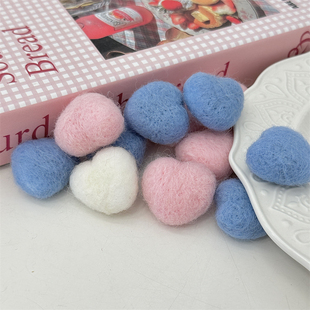 布亦 单个彩色爱心羊毛毡圣诞树装饰材料包包挂件配饰手工diy饰品