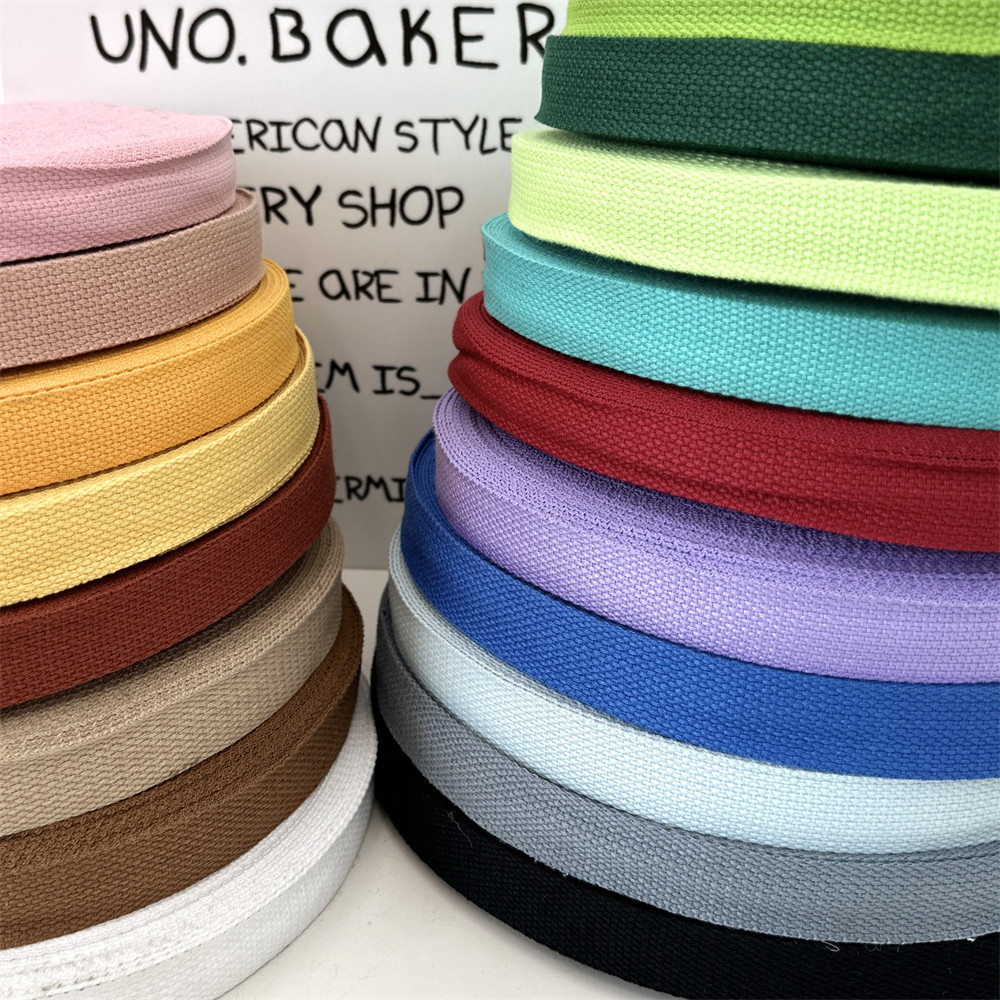 布亦 2.5公分彩色帆布加厚织带背包捆绑绳包边带条打包加密绑带