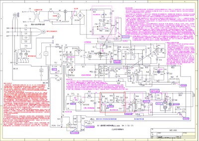 交流抽头式MZ-1000埋弧焊机原理图及电路详细分析焊机维修资料