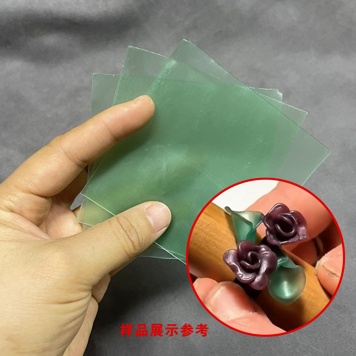 绿色软蜡首饰雕刻蜡首饰捏的软蜡可铸造蜡纸