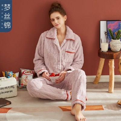 冬天法兰绒睡衣女士秋冬季加绒加厚保暖珊瑚绒家居服套装宽松女款