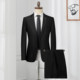 男士 西服礼服套装 套装 平驳领商务宴会西装 商务休闲套西 男修身