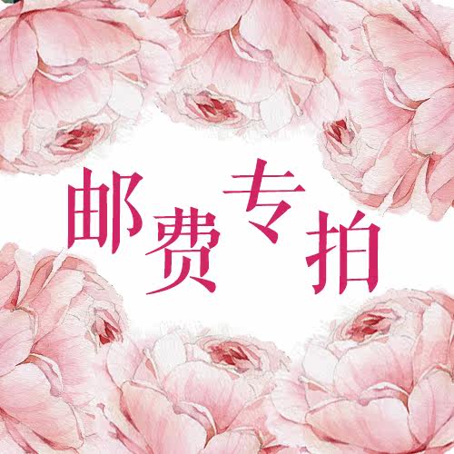 邮费专拍 专业定制租赁婚纱礼服|msdalam kategori Butik wanita / wanita, perkahwinan/Cheongsam/pakaian, perkahwinan - dari Buy2taobao.com untuk memberikan perkhidmatan ejen Taobao profesional membeli