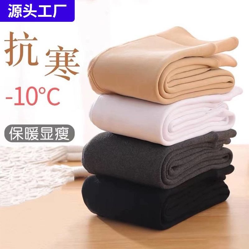 秋冬加绒加厚儿童连裤袜薄绒白色