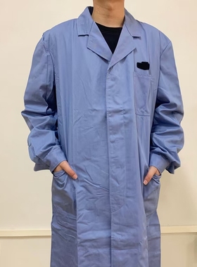 正品库存品质优异防静电斜纹纯棉兰大褂仓库厨房搬运工装工作服
