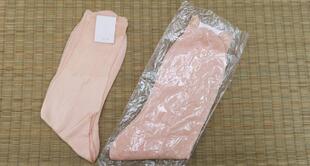 峥嵘岁月户外正品库存女锦纶丝袜清爽透气肉色女丝袜3510厂90年代