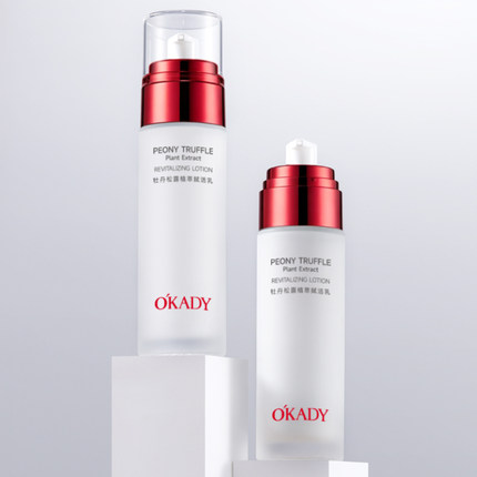 OKADY欧佩牡丹松露植萃赋活水乳爽肤水补水保湿滋润护肤正品国货