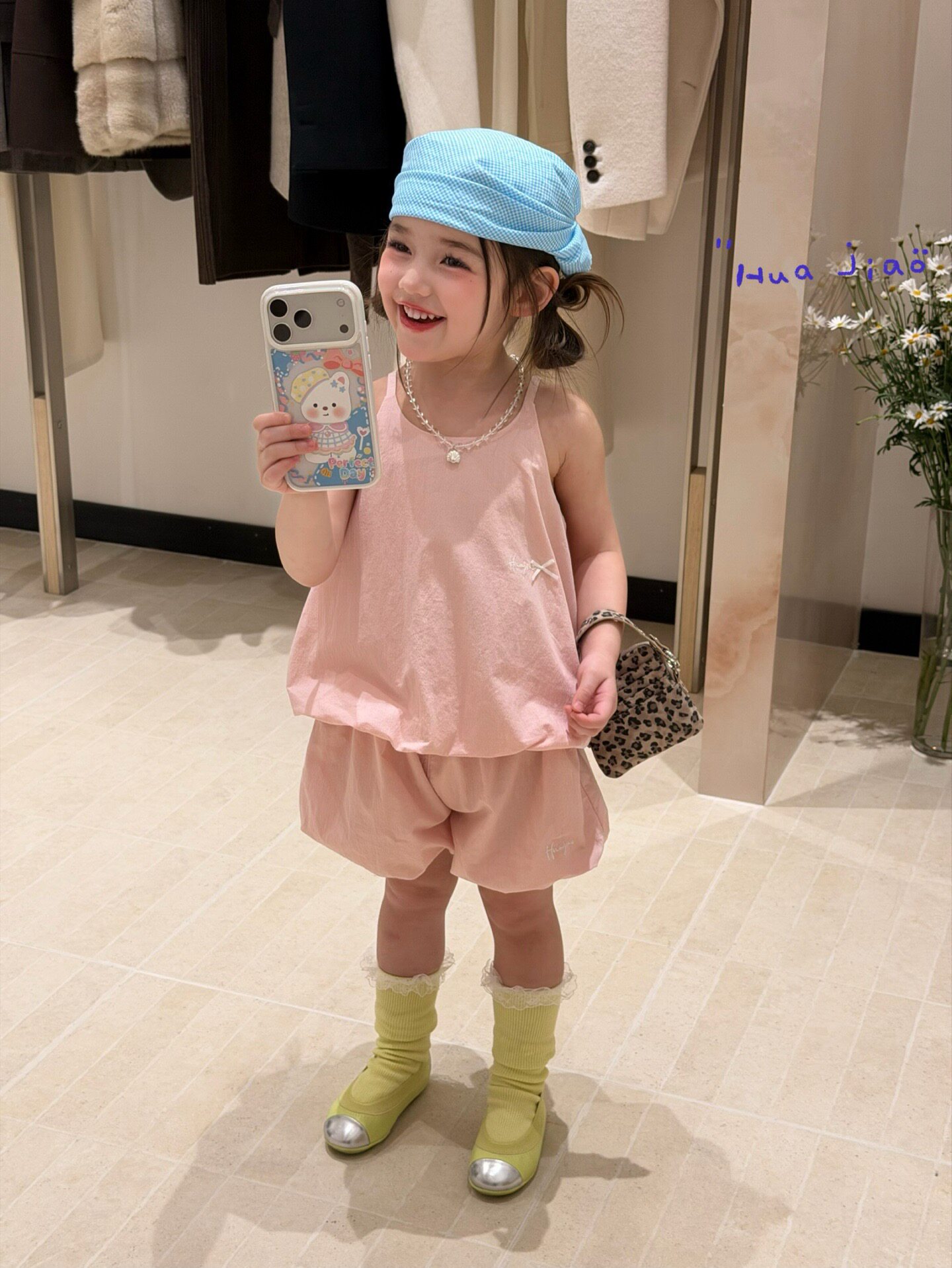 【正品现货】花椒女童2026夏新款薄套装宝宝洋气无袖小衫花苞裤子