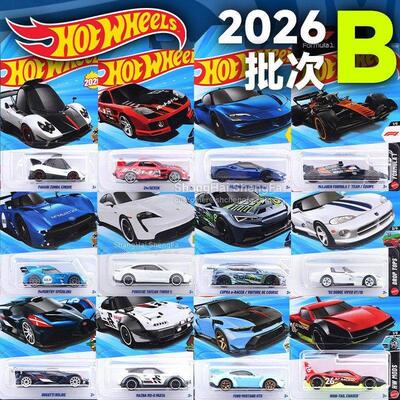 HotWheels普卡2026B迈凯伦F1车模