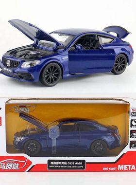 裕丰马珂垯1:32奔驰C63 S AMG轿车声光回力开门仿真合金模型收藏