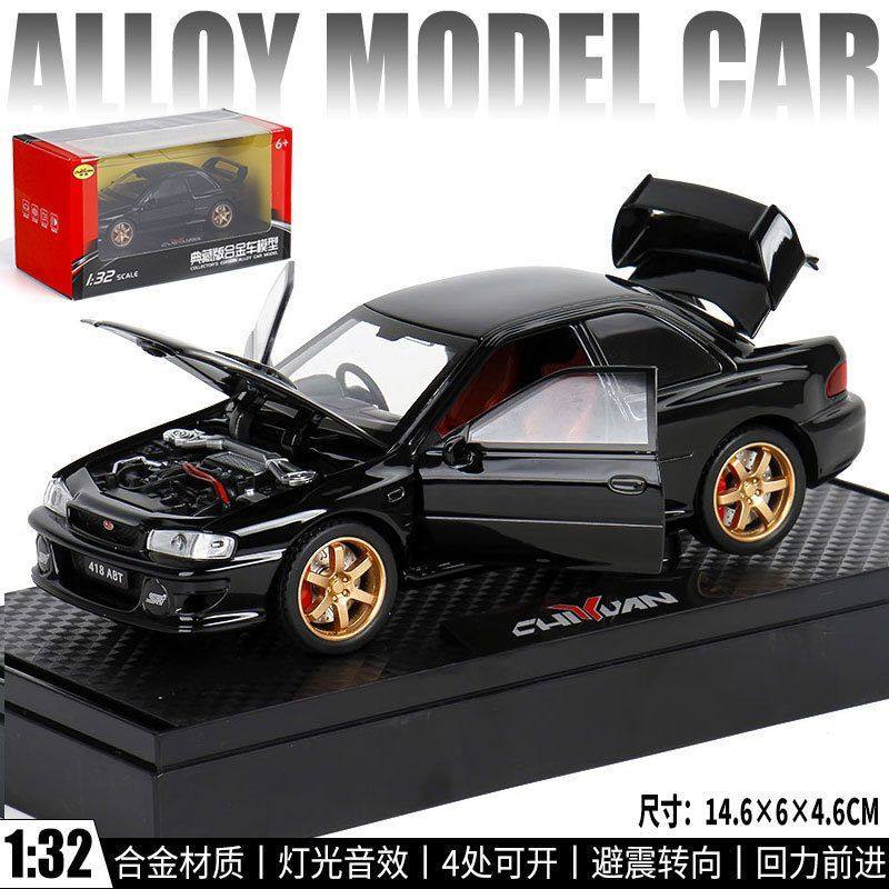 驰源1:32斯巴鲁翼豹四轮避震回力开门合金金属仿真汽车模型车模,玩具/童车/益智/积木/模型,其它玩具,淘宝优惠券,粉丝福利购,淘宝优惠卷