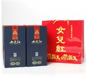 送礼绍兴黄酒 女儿红牡丹十年陈花雕酒 礼盒500ml 江浙沪整箱包邮