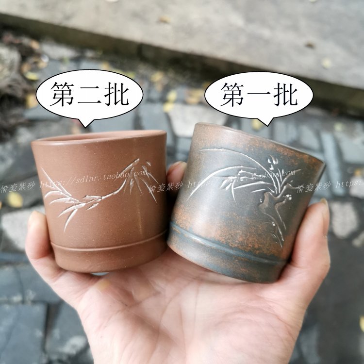 钦州泥坭兴陶直身茶杯品茗主人水茶宠摆件
