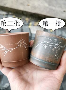 钦州泥坭兴陶直身茶杯品茗主人水杯茶壶功夫茶具瑕疵清仓随机不挑