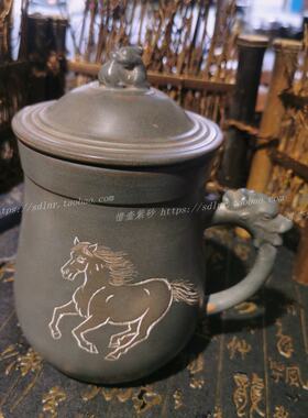 坭兴陶办公杯 黄永均手工刻绘茶杯个人杯 超大容量800ML微瑕