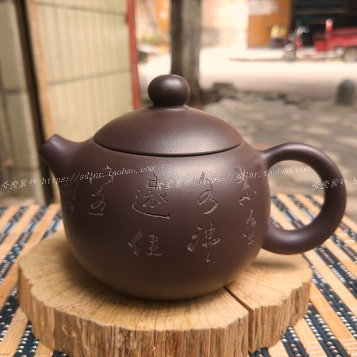 宜兴紫砂壶名家倒把西施手工茶壶 王红娟手工原矿老紫泥西施刻绘