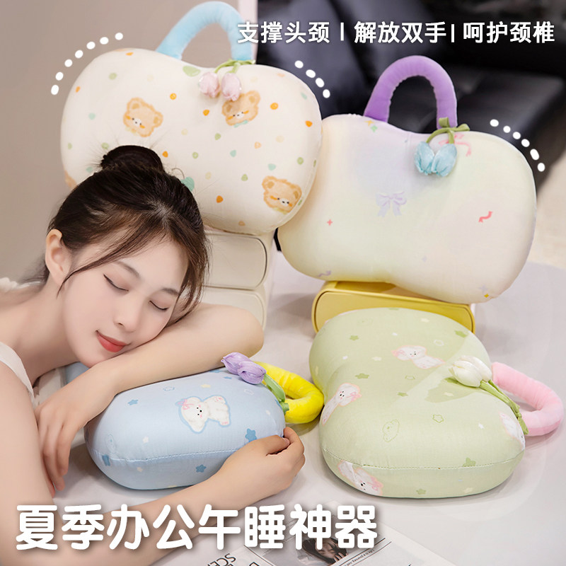 A类纯棉午睡枕趴睡枕办公室抱枕女生午休睡觉神器小学生儿童枕头,居家布艺,午睡枕,淘宝优惠券,粉丝福利购,淘宝优惠卷