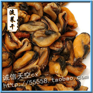 日晒淡菜干淡晒贻贝海蚌250g福建东山特产海鲜水产干货不含防腐剂