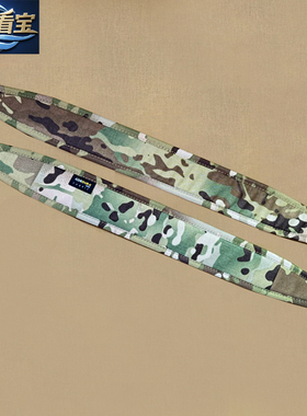 战术枪绳专用肩垫 FERRO枪带替换肩带 考杜拉战术背带护垫