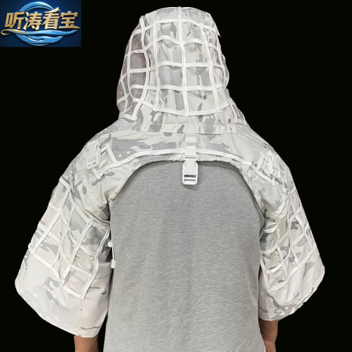 格子布军迷战术吉利服耐磨运动型