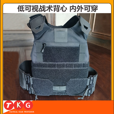 低调战术背心快拆JPC马甲