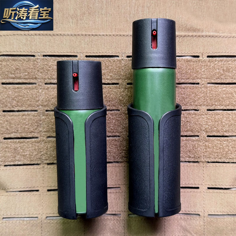 塑钢快拨喷雾套 360度旋转MK4喷雾保护套 战术电筒套 战术快拔套,户外/登山/野营/旅行用品,其他包,淘宝优惠券,粉丝福利购,淘宝优惠卷