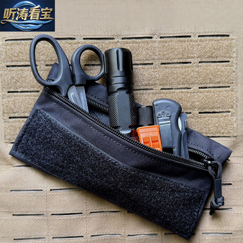 战术糖果包魔术贴面战术背心背包拓展附件包收纳袋加装EDC工具包