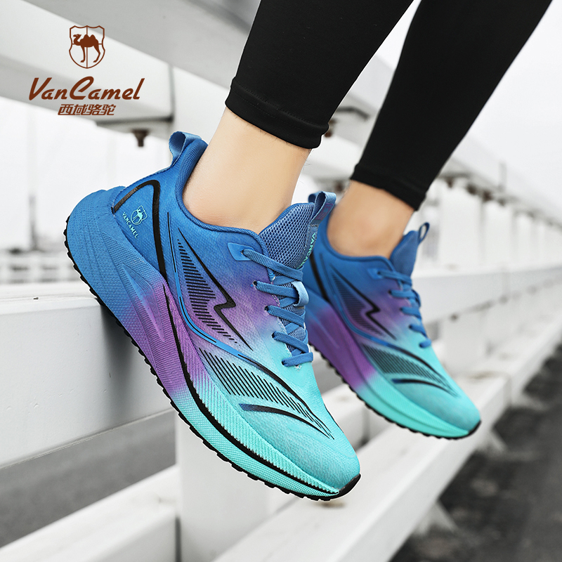 西域骆驼跑步男鞋夏季透气运动鞋