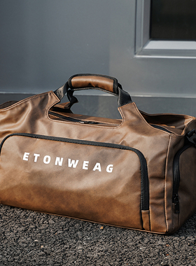 网红旅行包男手提短途出差旅游行李袋女大容量干湿分离运动健身包