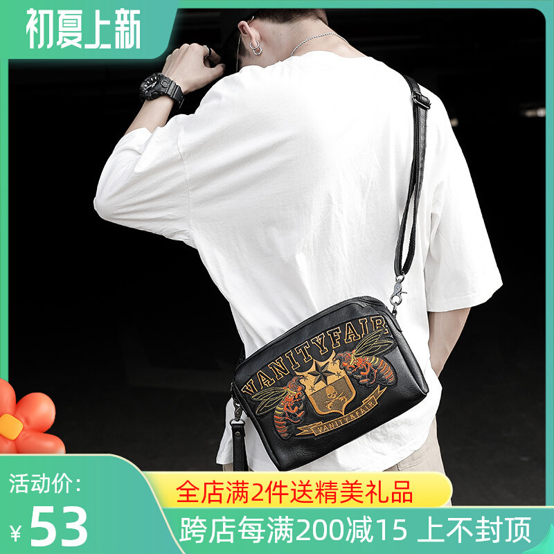 刺繡圖案男包單肩斜背包韓版男士休閑斜挎包橫款潮牌時尚運動包包在類目 箱包皮具/熱銷女包/男包, 男士包袋中 - 來自Buy2taobao.com提供專業的淘寶代購服務