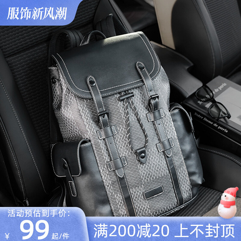 新款大容量翻盖双肩包 商务休闲旅行揹包时尚书包电脑包机车揹包
