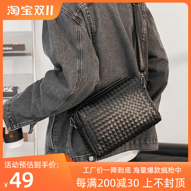 新款韩版男包 手工编织单肩包斜挎包 街头潮流小方包手机包IPAD包