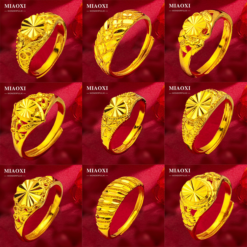 经典妈妈款仿真黄金老人戒指亏本