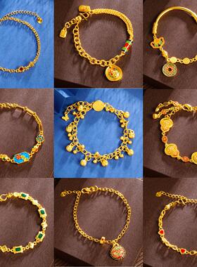 金店同款沙金吞金兽硕果累累手链