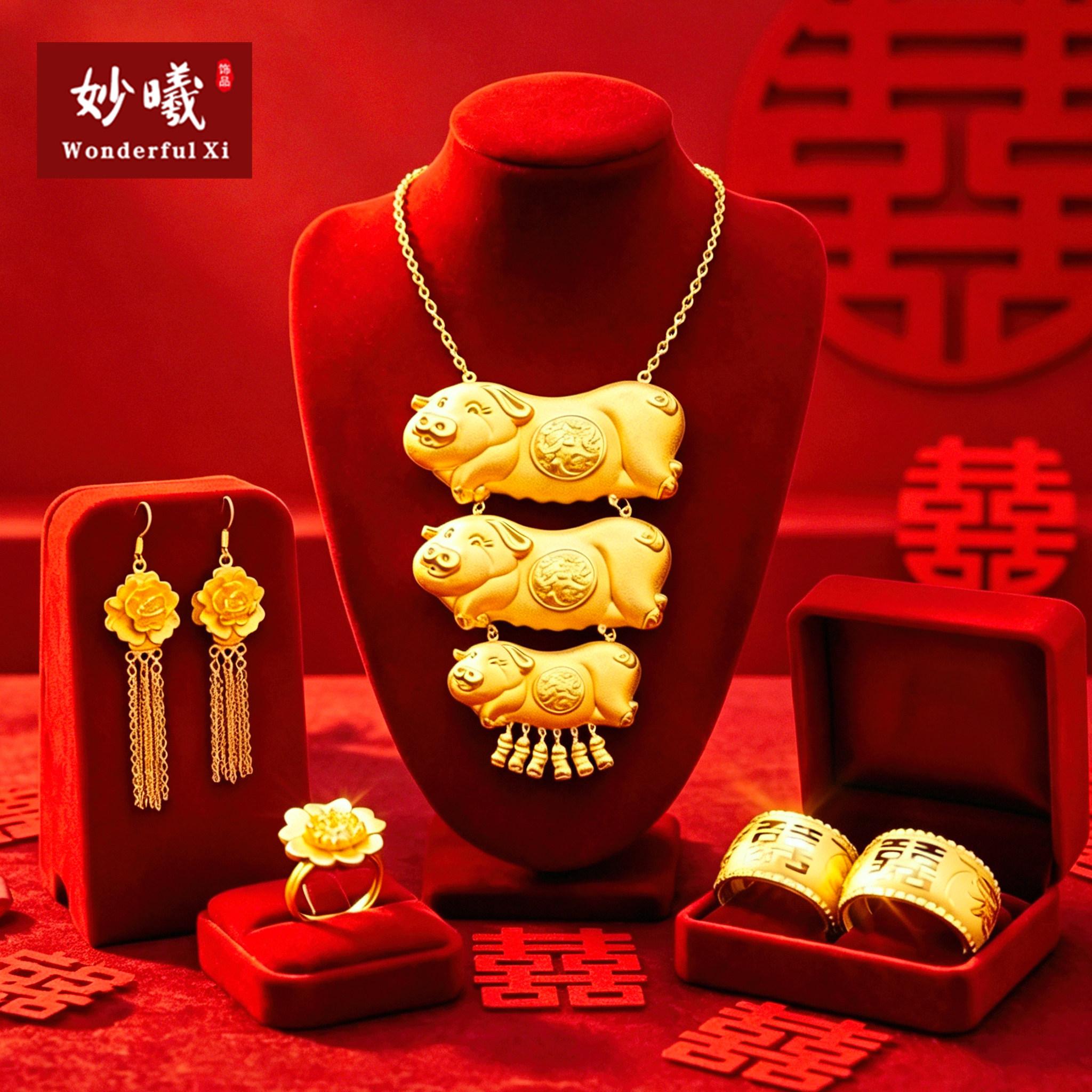 镀金猪牌项链仿真黄金订婚五金套装结婚用假三金一套手镯沙金首饰