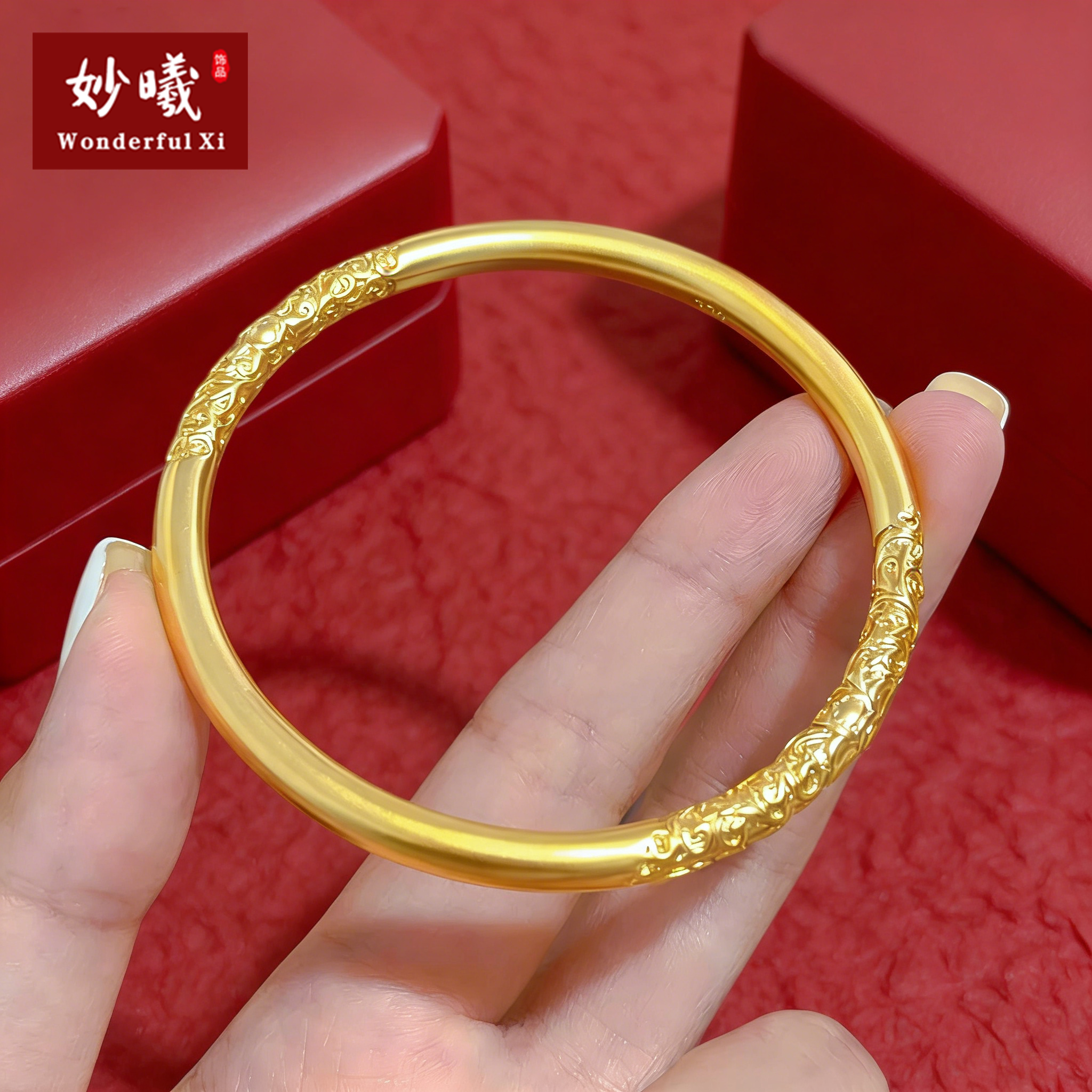 古法镀金传承卷草纹手镯女结婚订婚三金道具精品仿真黄金沙金镯子