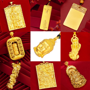 沙金项链吊坠男女招财貔貅龙牌观音佛越南矿石镀金仿黄金项链挂坠