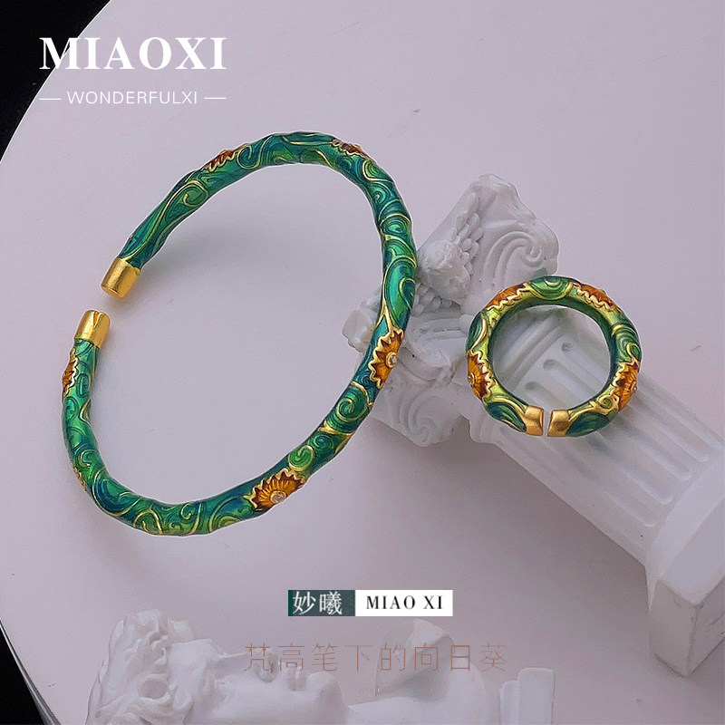 向日葵珐琅手镯女2024新款爆款开口实心合金古法仿真黄金沙金套装